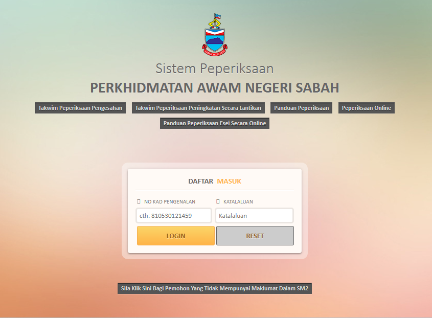 Sistem Peperiksaan Perkhidmatan Awam Negeri Sabah 